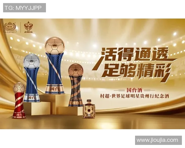 足球明星签名壁纸图片分享精美设计让你随时感受足球魅力与热情