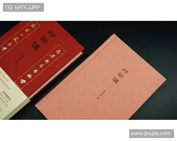 加莱诺的艺术之旅:探索他如何影响现代文学与文化的深远意义 加莱诺的艺术之旅:探索他如何影响现代文学与文化的深远意义