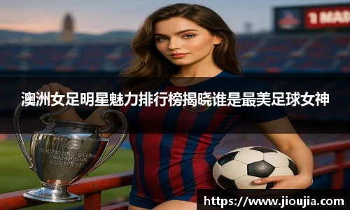 必一运动官方网站