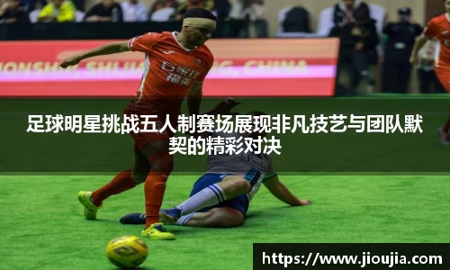 bsport必一官方网站