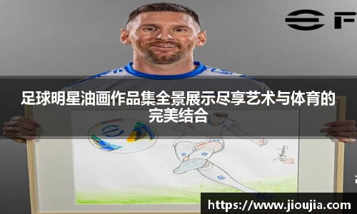 bsport必一官方网站