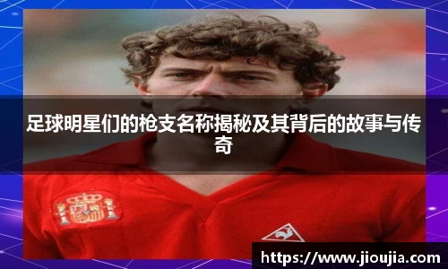 bsport必一官方网站