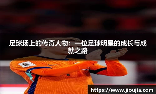 必一运动官方网站