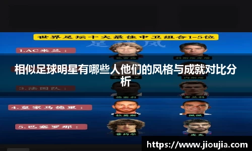 必一运动官方网站