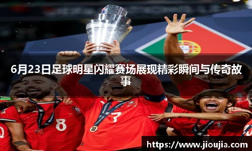 bsport必一官方网站