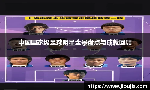 BSport必一运动