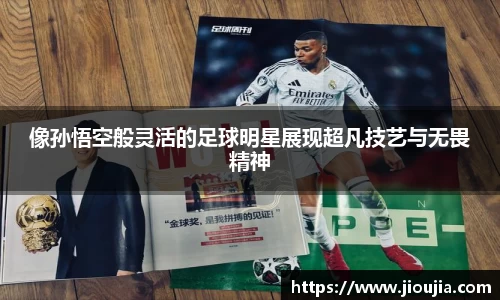 BSport必一运动