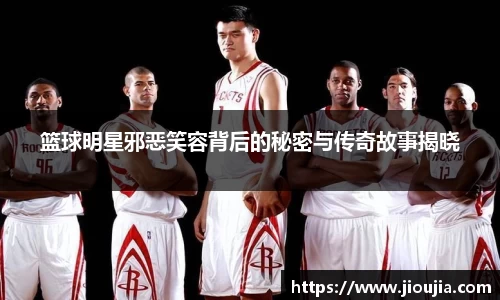 必一运动官方网站