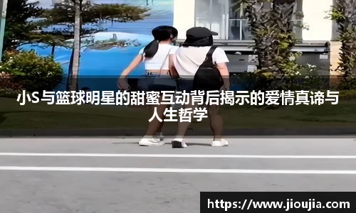 必一运动