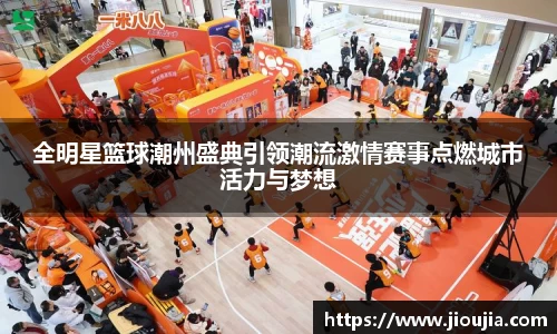 必一运动